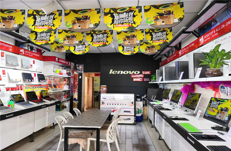 联想电脑呼市专卖店在哪