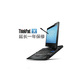 
                                    ThinkPad X系列延长1年保修图片
                            