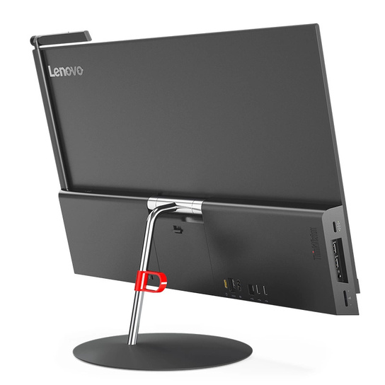 
                                ThinkVision X1 60E2GAR1CB图片
                        