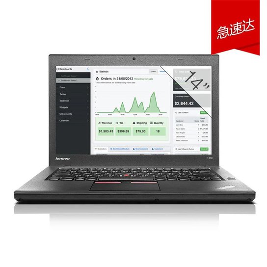 
	                                ThinkPad T460 20FNA01WCD图片
	                        