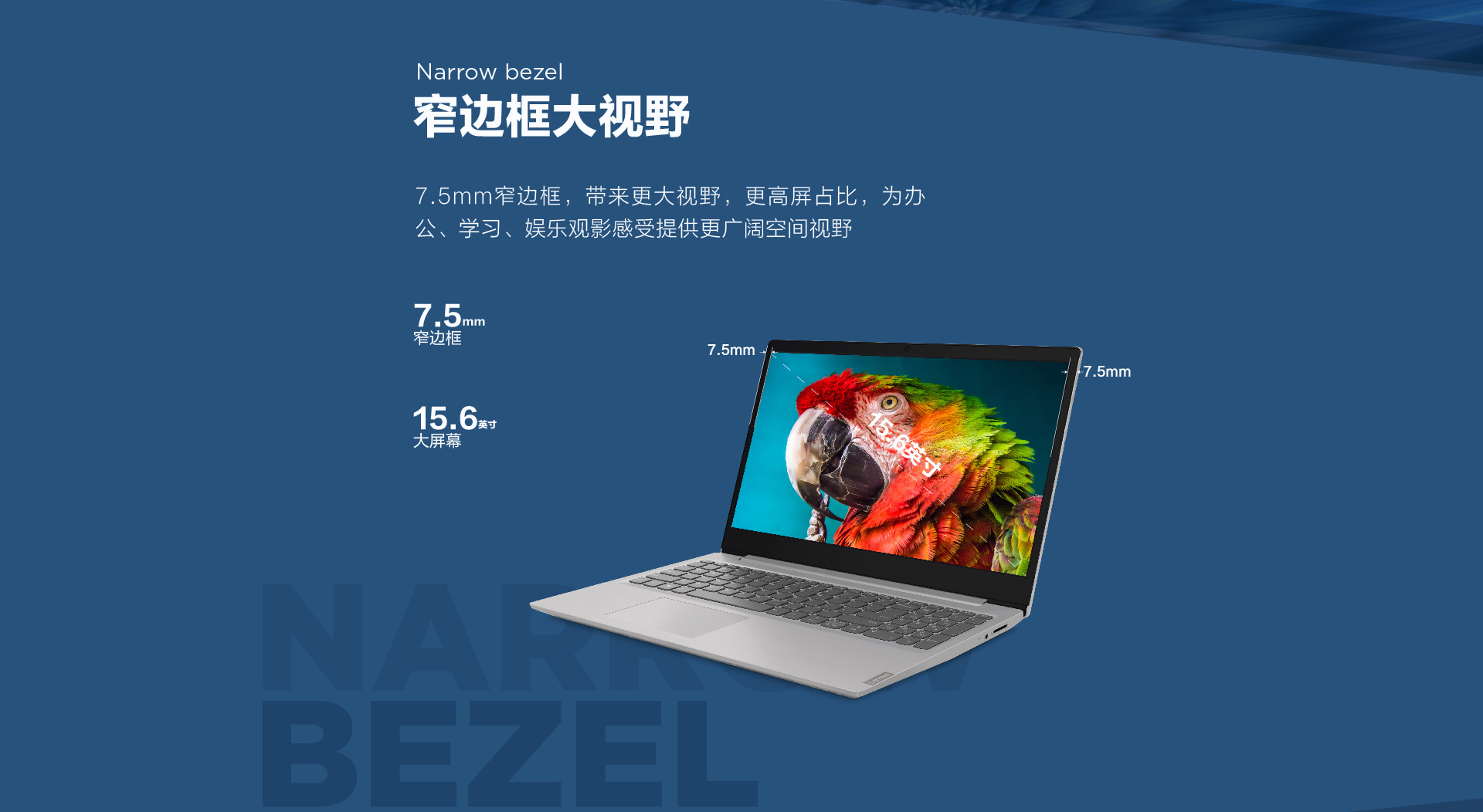 ideapad 340c-15iwl 英特尔酷睿i3 15.