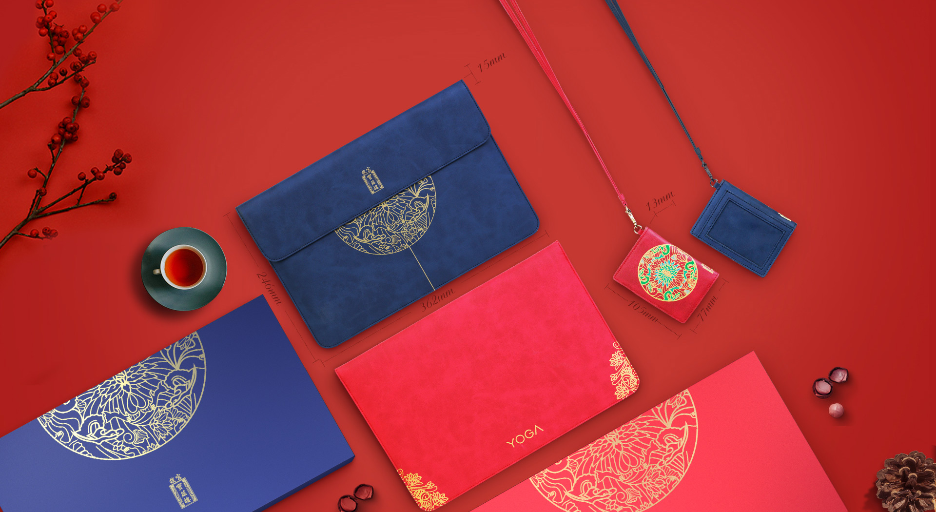 联想yoga内胆包/工牌卡包套装 故宫文创联名版-丹景红_报价_价格_多少