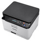 联想 CM7120W 彩色激光打印机 有线网络+无线WiFi打印多功能一体机 复印/扫描图片
