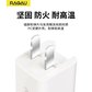 RAGAU（睿高）mini折叠12w双USB口充电器RLC-501 lightning线套装图片