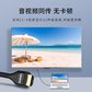 联想 HDMI线2.0版 4K数字高清线 1.5米 3D视频工程线图片