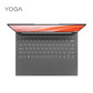 YOGA 13s 锐龙版 13.3英寸全面屏超轻薄笔记本电脑 深空灰图片