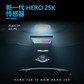 罗技 G502 HERO主宰者有线鼠标 游戏鼠标图片