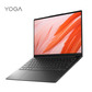 YOGA 13s 2021款 锐龙版 13.3英寸全面屏超轻薄笔记本电脑+Thinkplus 都市流行双肩包套装 深灰色图片