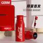 GERM可口可乐联名款元气保温杯（红）图片