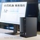 【企业购】扬天M4000q 2022 英特尔酷睿i5 商用台式机电脑 0MCD图片