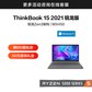 ThinkBook 15 2021 锐龙版 锐智系创造本 ANCD图片