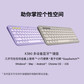 罗技 无线蓝牙键盘K380 紫图片