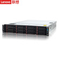 联想（Lenovo）SR658Z服务器2*E KH-37800D/64G/3*1T/R730-8i 2G/四口千兆/双电图片
