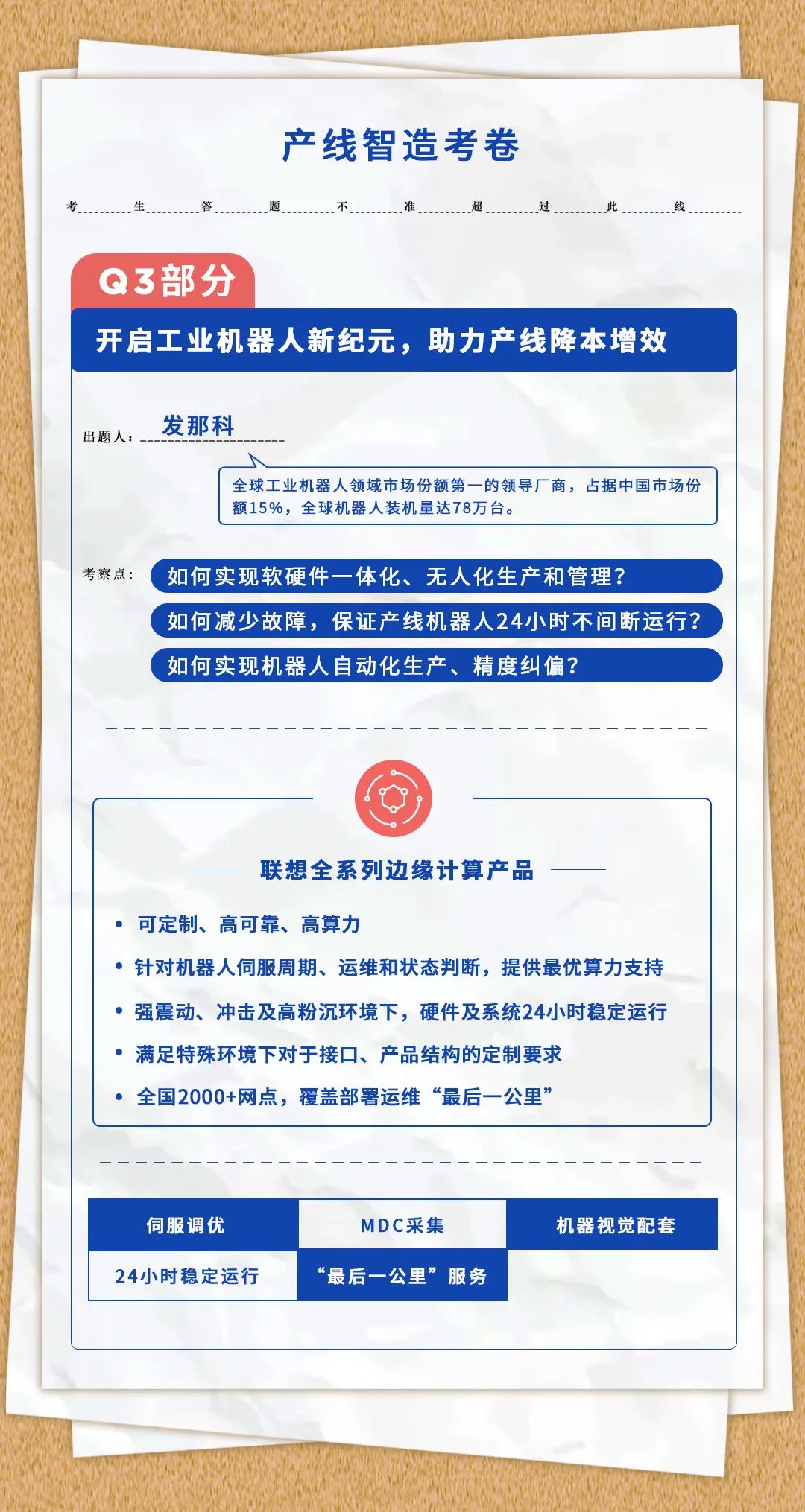 73tkrngm5judqzjpd601yiat2qmh09055085.jpg