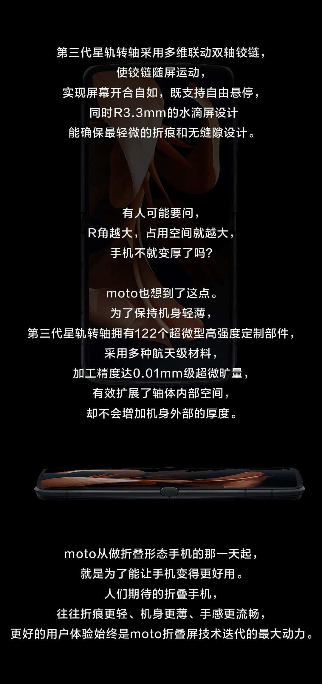 q52ojcdghjmbi2rr3qx7sfdxobqfoi983172.jpg