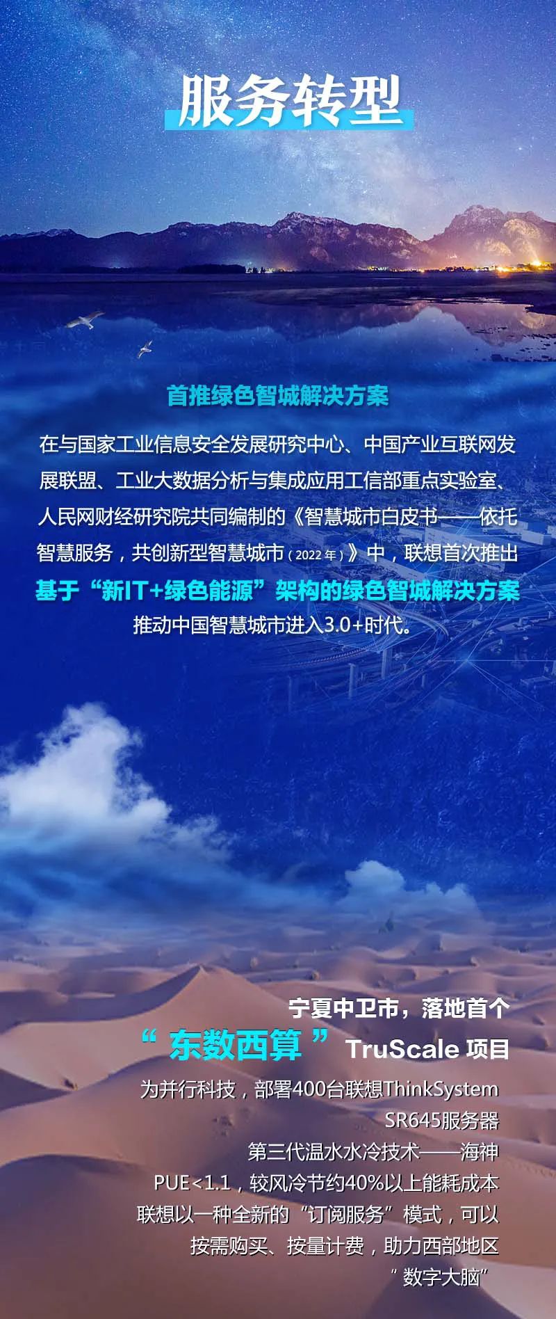 3c93ac8p0g11a6ow9lx7przbmjymy4482738.jpg
