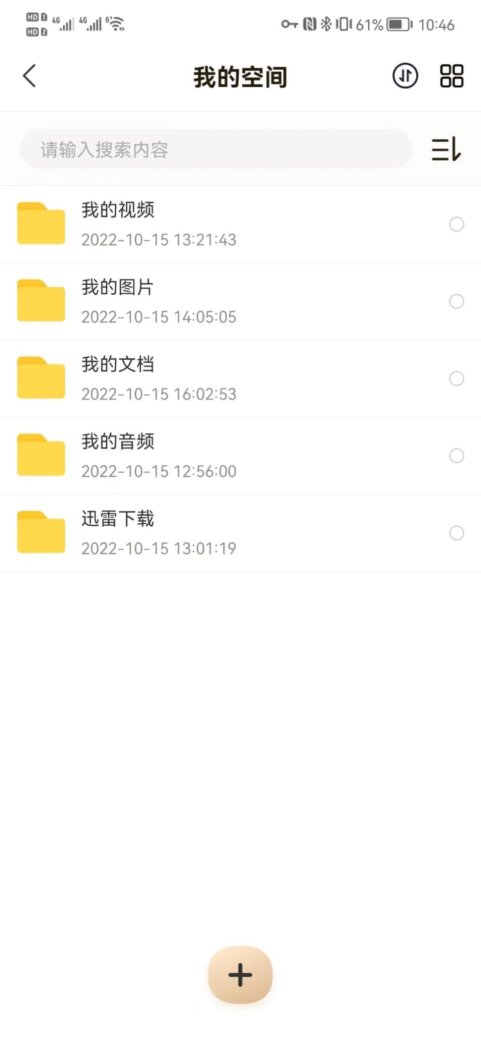 1vkh2uc2ahwjj2t9wdiwkfmp9p3ajt516937.jpg