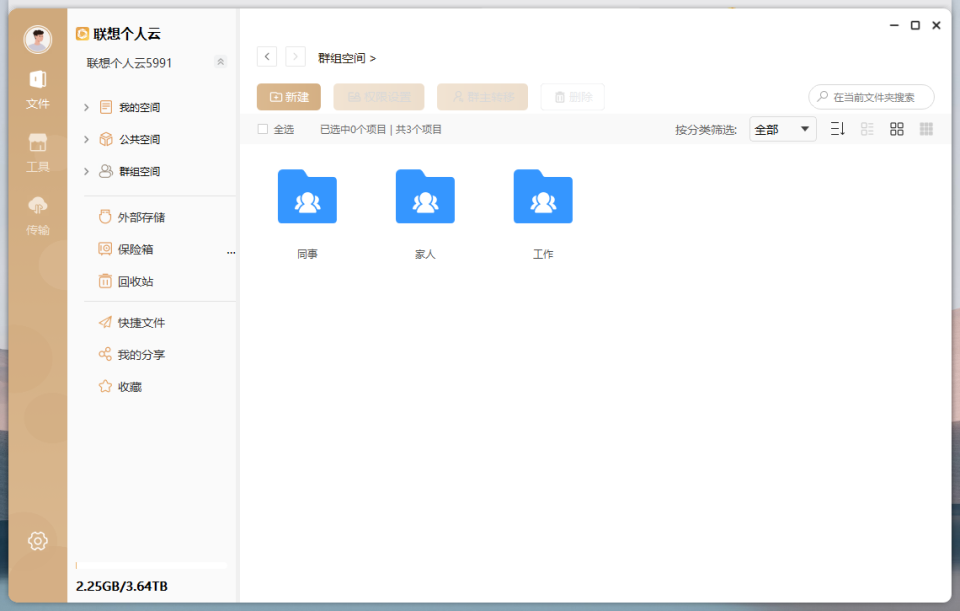 c1nkl8mhhcb3c5usl37gc4nzptgc5k899766.png