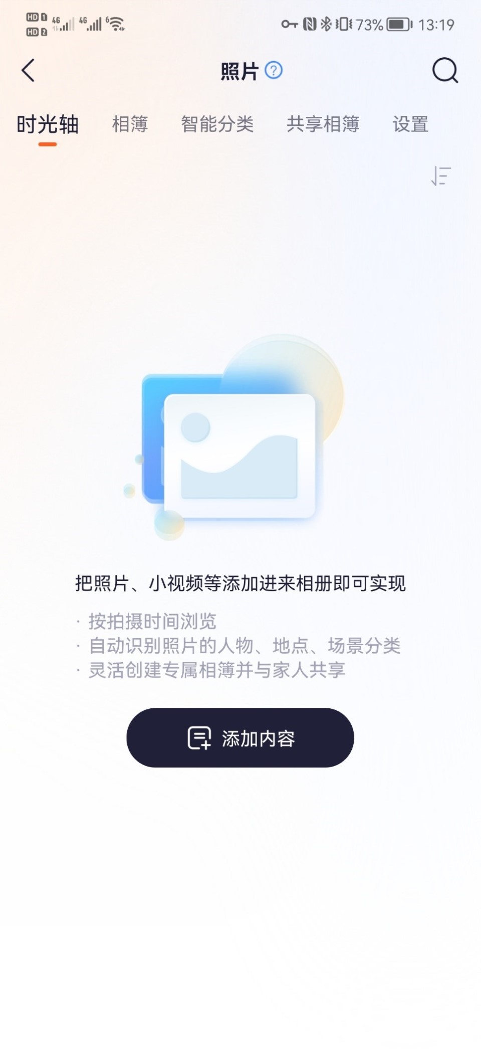 irfejn6bsq42gcl8nahzdb2q72x603366682.jpg