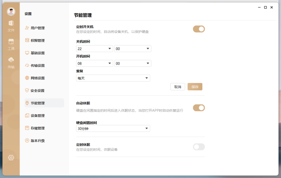 p9cnvy17n3l274x4se7fh6cj8adgoo214988.png