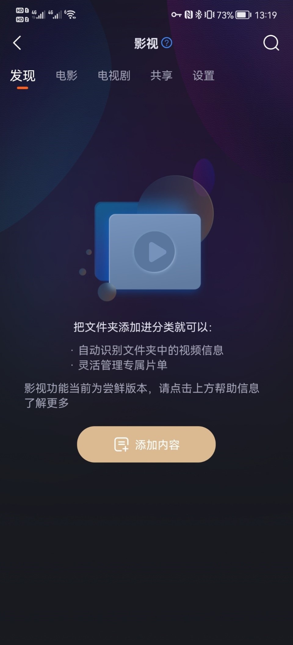 qvgbur2h5sdiigspp1onbeogdbf9hh586822.jpg