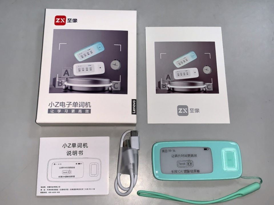 oifo6k9qe7zu5brpb7qng3rzp79zen171246.jpg