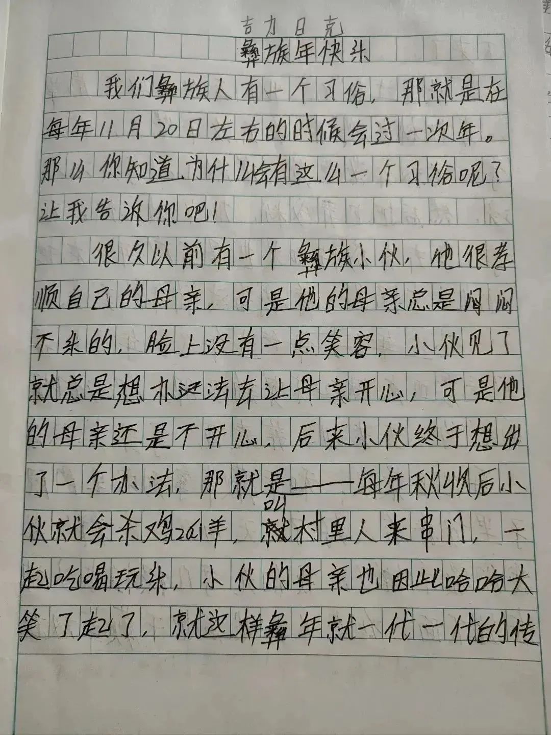 ezju3p70jkh9k66ce24e5pa70zk77f233696.jpg