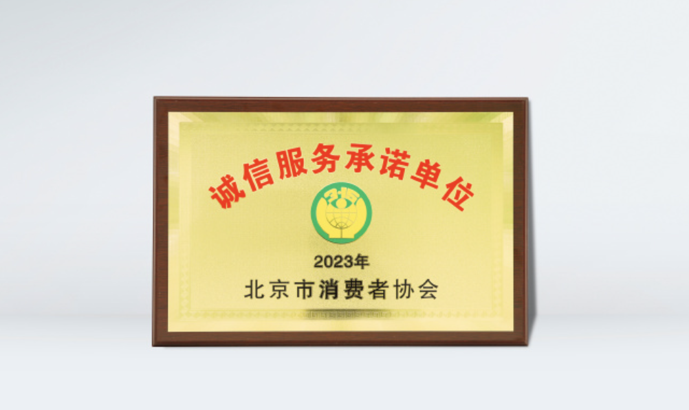 5r1z7vbn3fjb62gmtge5v7uyun29sv404607.png