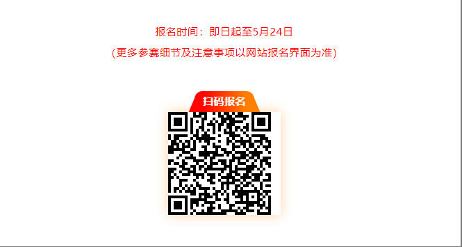 v9jbc4wep1jt5mttjk7yvshfjib7g4737431.jpg