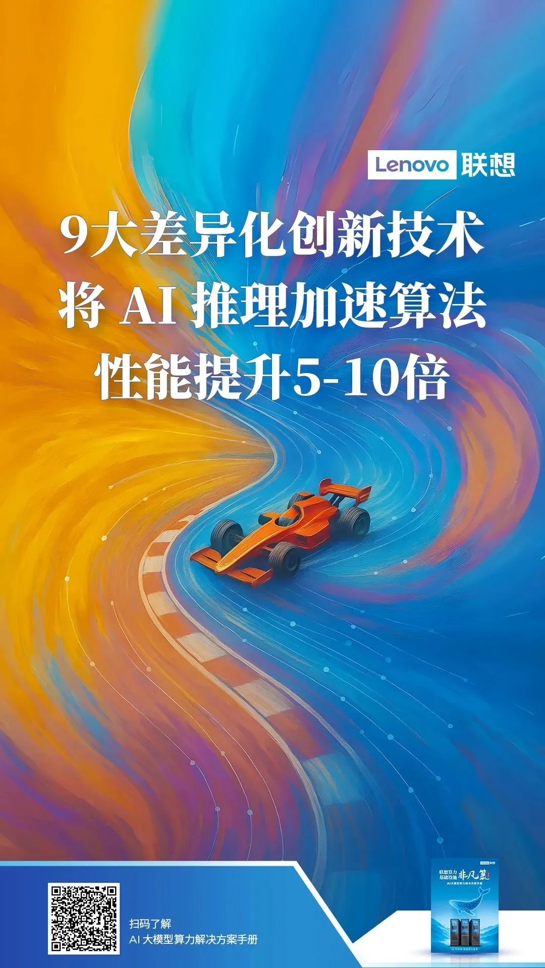 69vk8s1p6yu8k5wez60shna2b62659668188.jpg