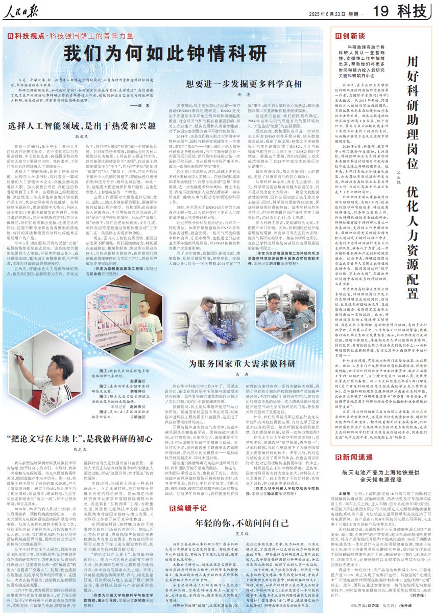 bgr2anj540nkdx6zgfe4fjqvdc7nee163833.jpg