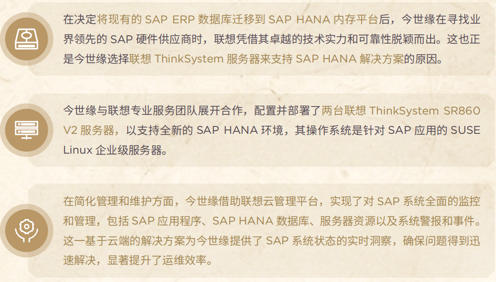 3bbih67tbon7dkm23wfpjsjily24pf060294.png