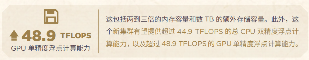 giefndlue6s4gyiv1ehus013g2xl4d717805.png