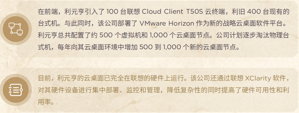 ls8f3dpj2huww1lxmln5cv1rdxa9fs868421.png