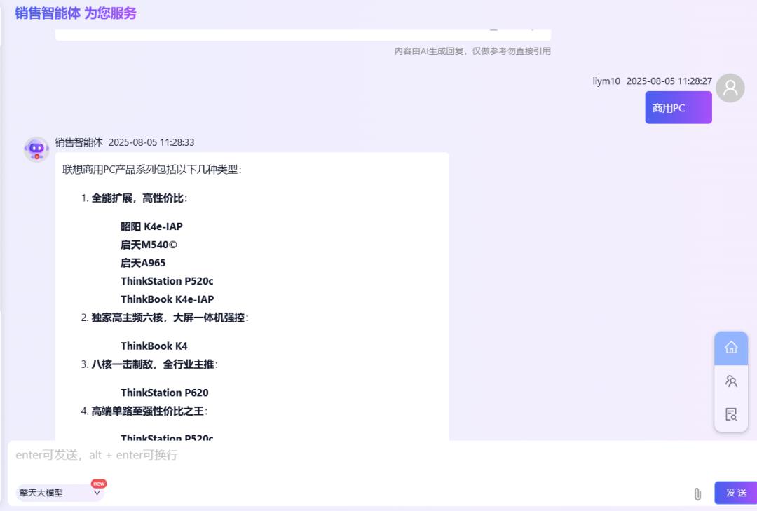 h2kxywun3dn4labs2e9fnba7e85g7g765081.jpg