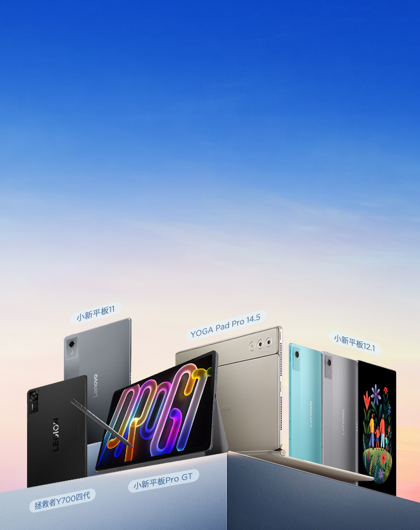 wap轮播图图片