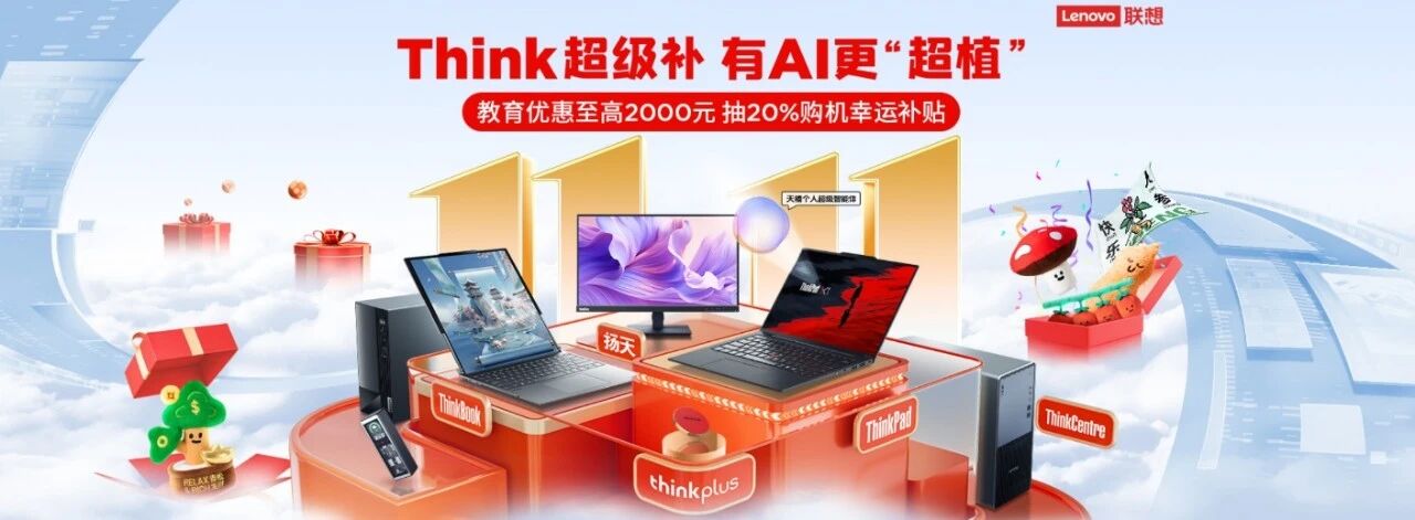 rm5m1x2c8ggh3l7hjkksq6rs0y76l3518684.jpg