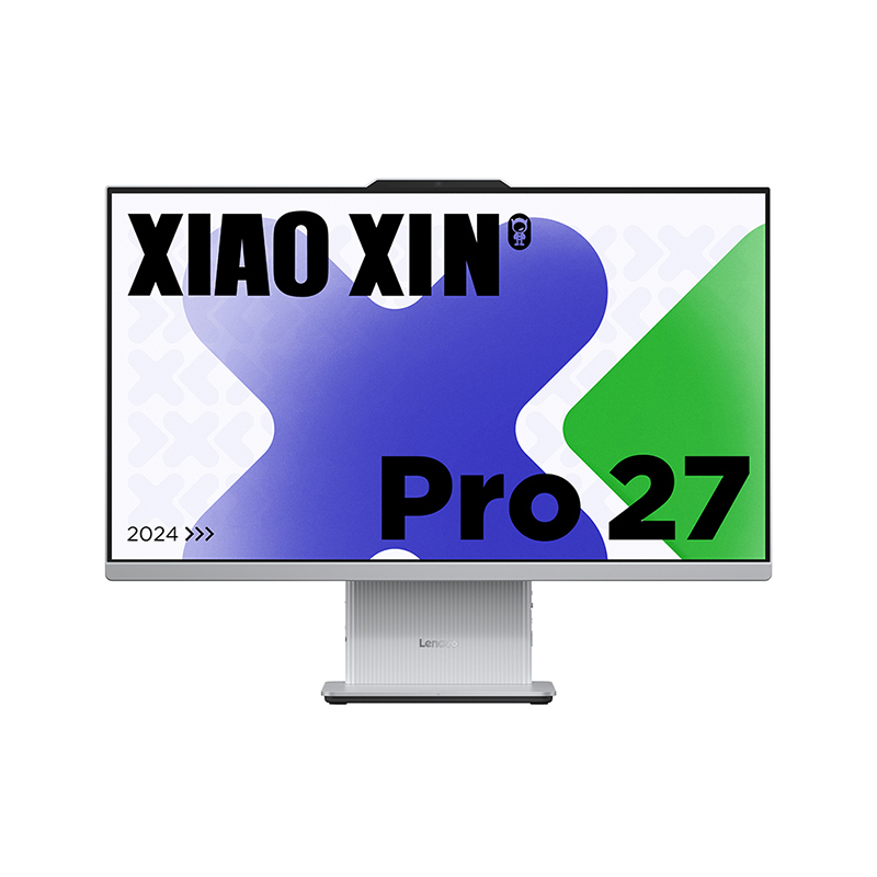 小新Pro 27一体机