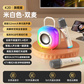 异能者无线K歌音箱 K20 双麦 米色图片