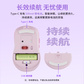 异能者无线鼠标N300 喵喵蜜桃粉图片