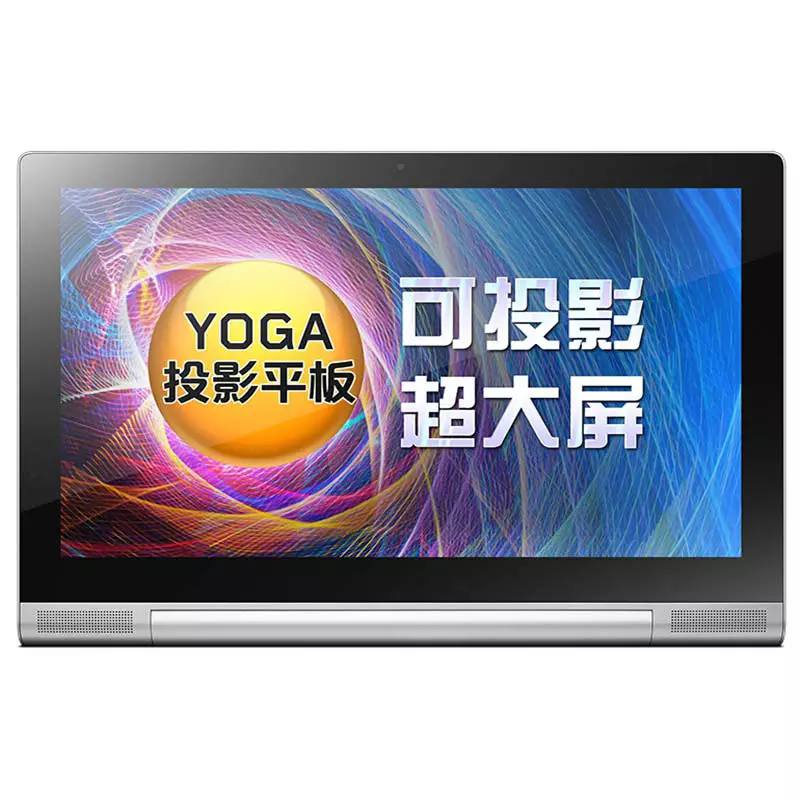 YOGA平板2 Pro-1380F 32GPT-CN 联想投影平板图片