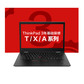 ThinkPad 3年基础保修（T/X/A）图片