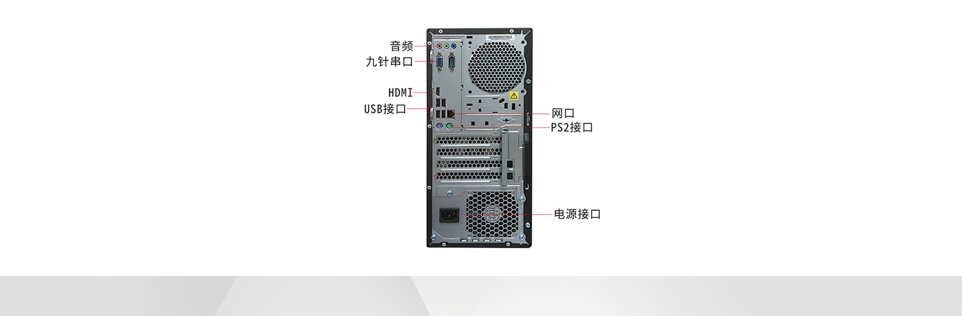 t4900v详细参数图片