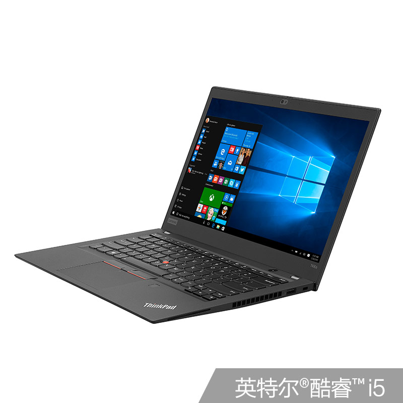 ThinkPad T490s 英特尔酷睿i5 笔记本电脑 20NX000RCD
