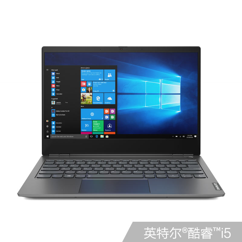扬天 威6 Pro 英特尔酷睿i5 13英寸商用笔记本 太空灰图片