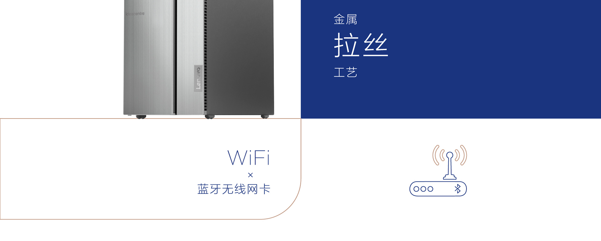 天逸510s-07icb 英特尔酷睿i3 分体式台式机_多少钱_参数_图片_价格