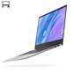 简易Lenovo 小新-15 2019GRCI58265U8G51210C图片
