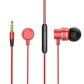 联想金属耳机HF118 红色图片