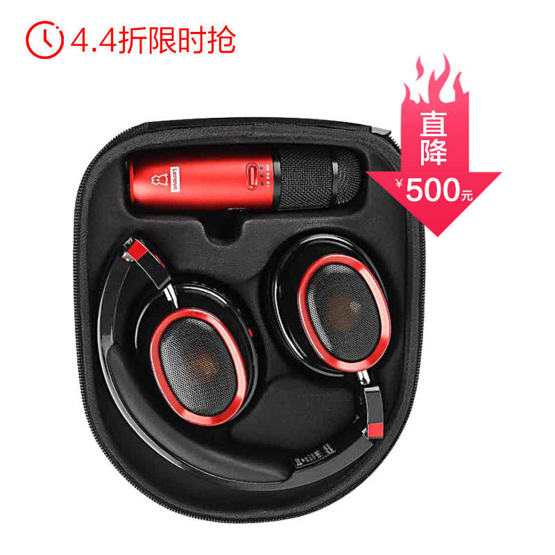 小新UM6（红色）与蓝牙音箱耳机K歌套装