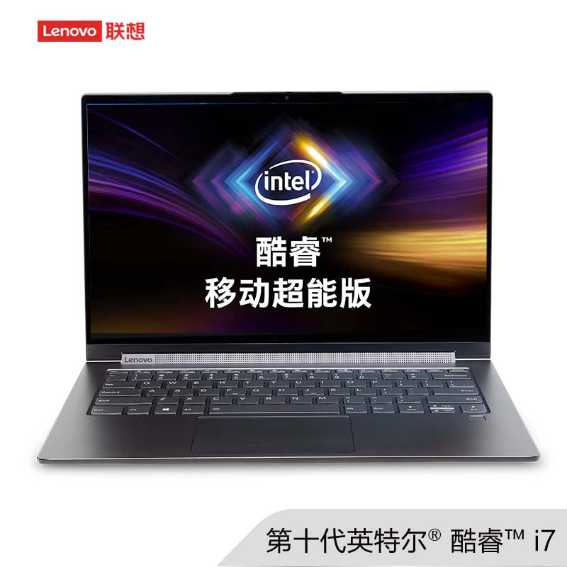 YOGA C940 全新十代英特尔酷睿i7 14.0英寸轻薄笔记本 深空灰